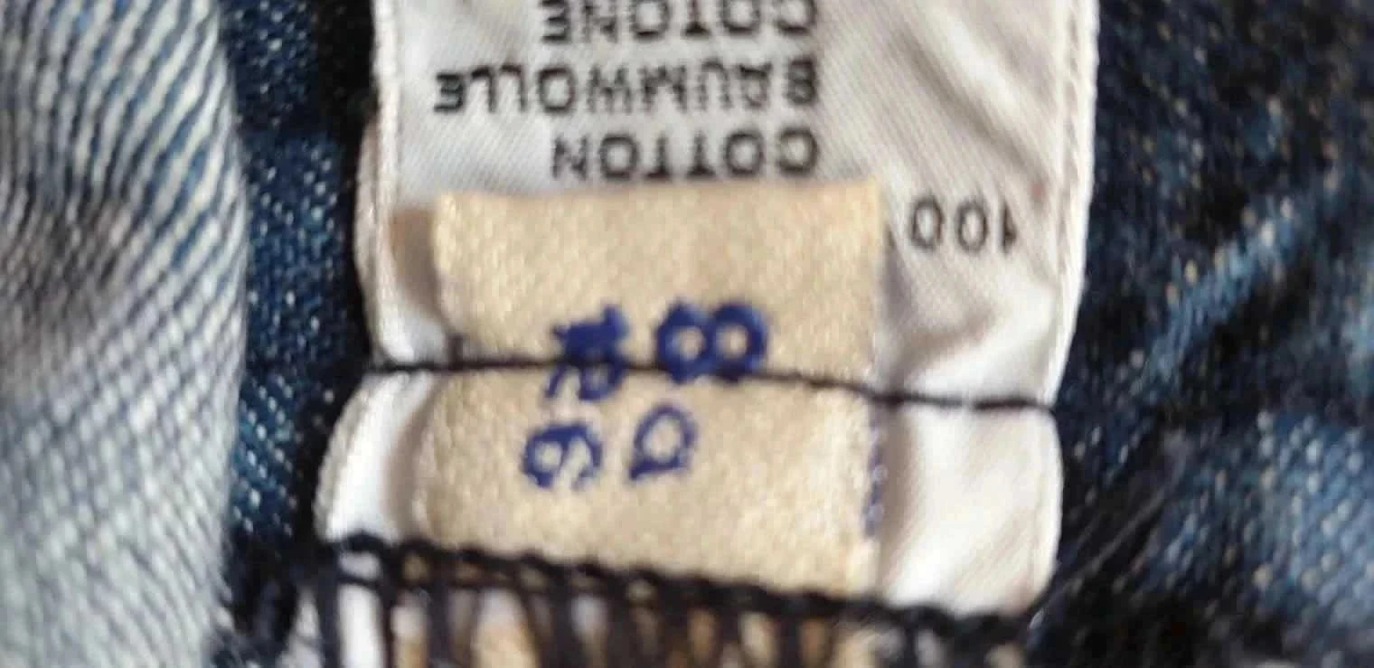 Short tee shirt Chipie 7/8 years – photo 16